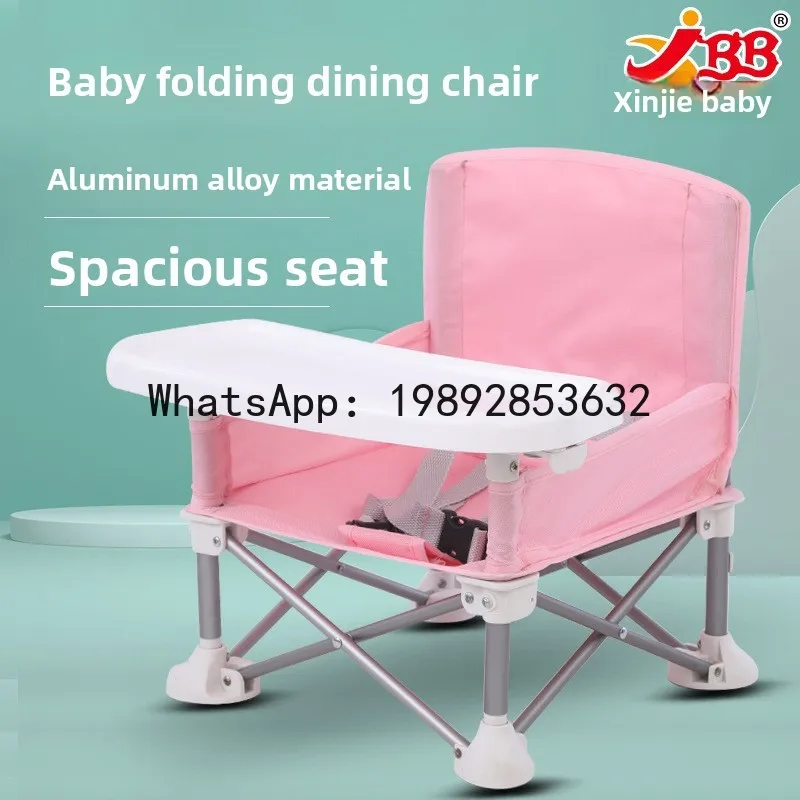 كرسي طعام محمول قابل للطي، طاولة طعام للأطفال، كرسي صغير للأطفال، كرسي طعام قابل للطي #4