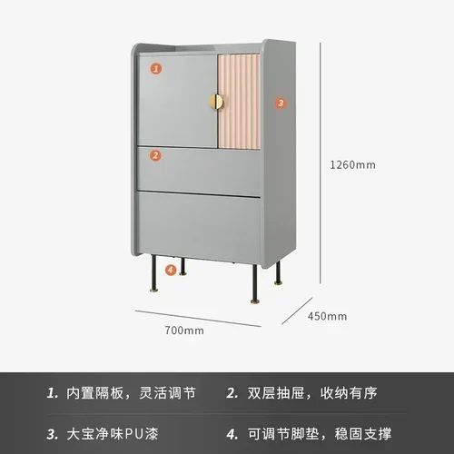 

Chest of Drawers Bedroom Simple Modern Cabinet Locker Wall Drawer Storage Cabinet Storage Cabinet