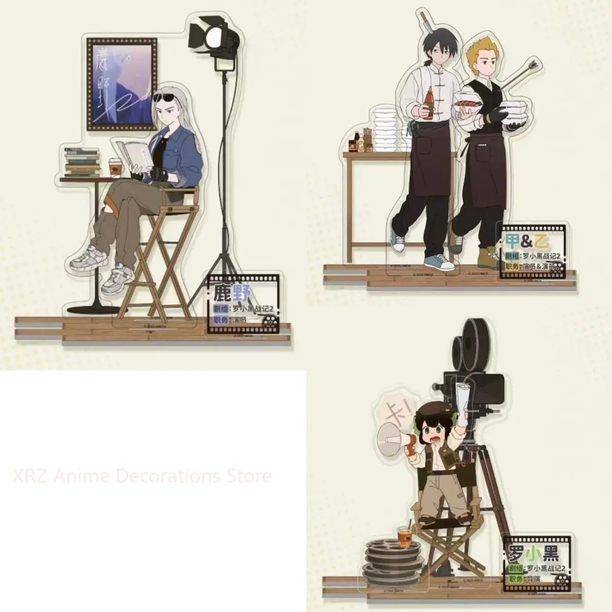 

Collection Acrylic Stand The Legend of Hei Cartoon Anime Luo Xiaohei Desktop Ornaments Decorate Model Birthday Gifts