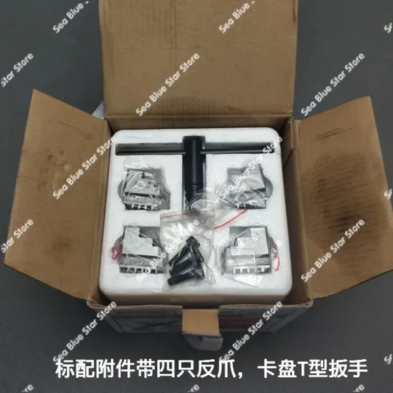 80 Type Four-jaw Self-centering Linkage Card Drive with Spare Anti-claw