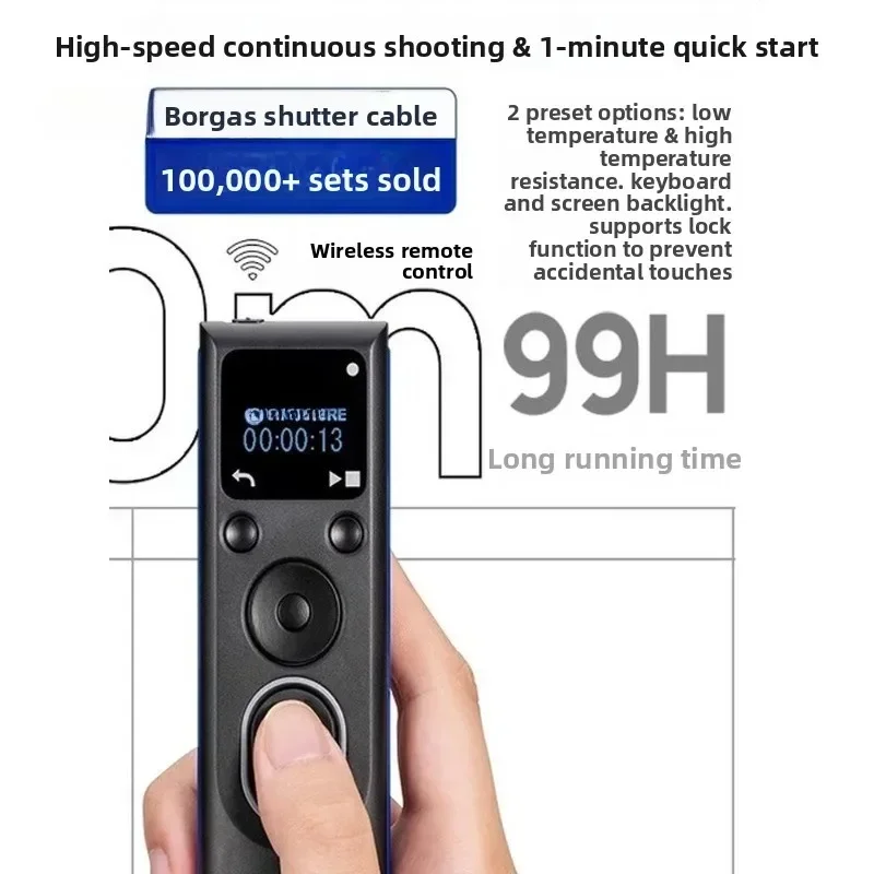 RST7600 wireless shutter cable, shooting time-lapse photography remote control