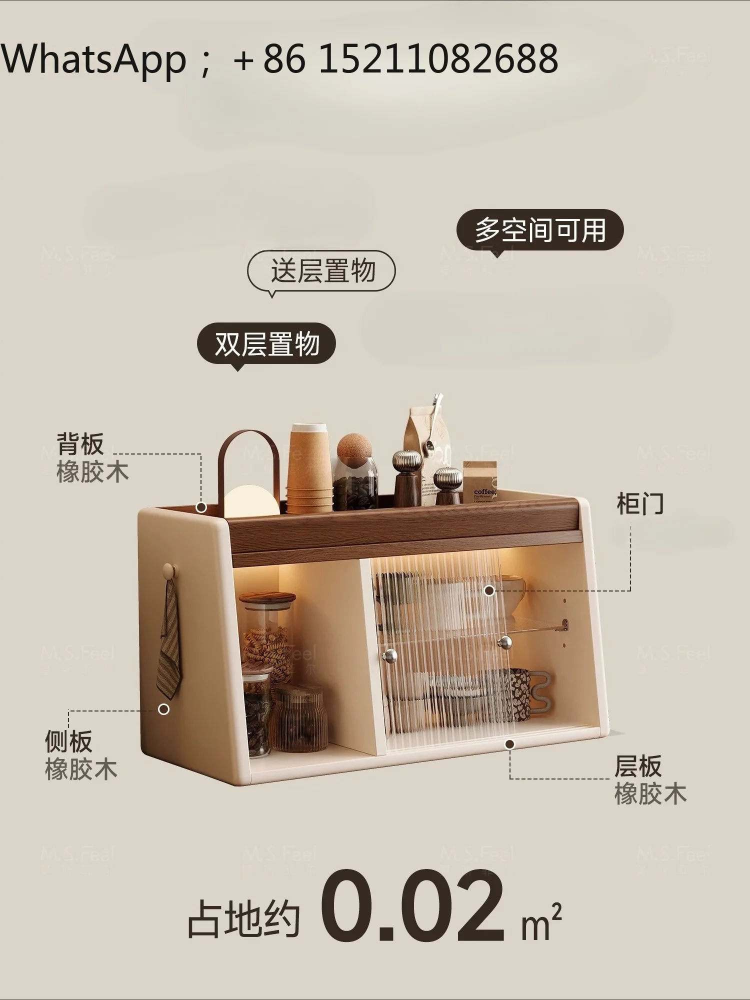 LLY medieval solid wood cosmetics storage cabinet dresser dustproof large capacity makeup rack