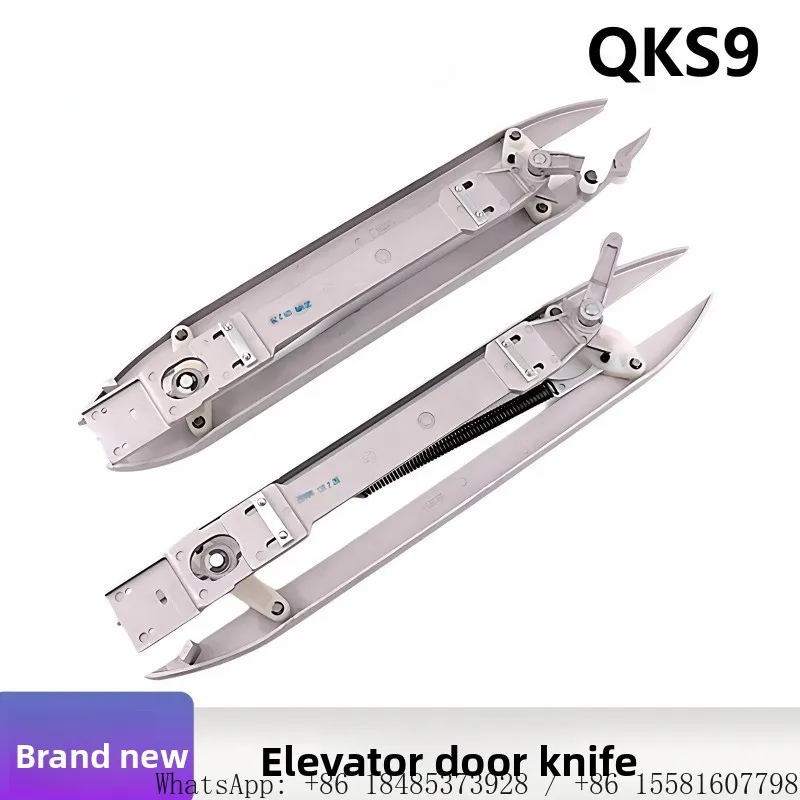 QKS9 Elevator Door Vane Aluminum Car Door Closer DS Lift Cabin Door Mechanical Accessory Replacement Parts