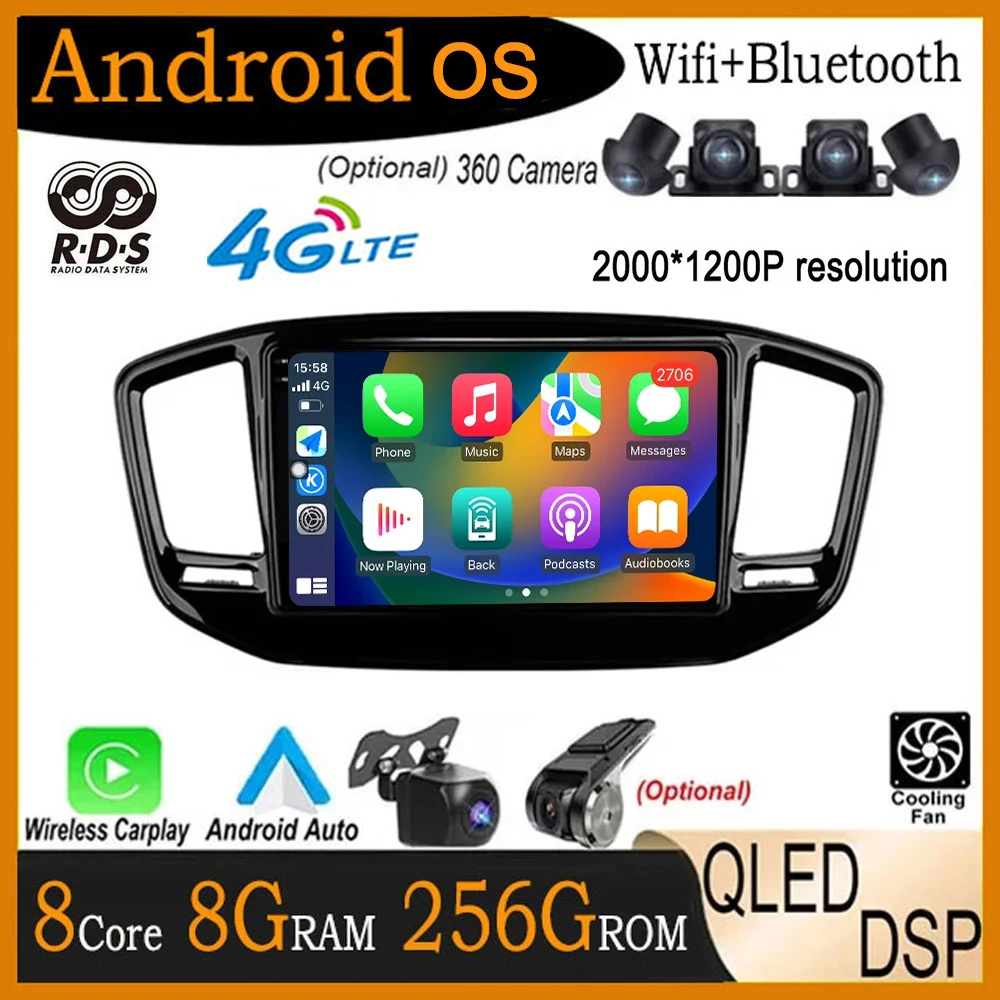 For Geely Emgrand X7 Vision X6 Haoqing SUV 2014 - 2020 Android 14 Car Radio Multimedia Video Player Navigation Stereo GPS