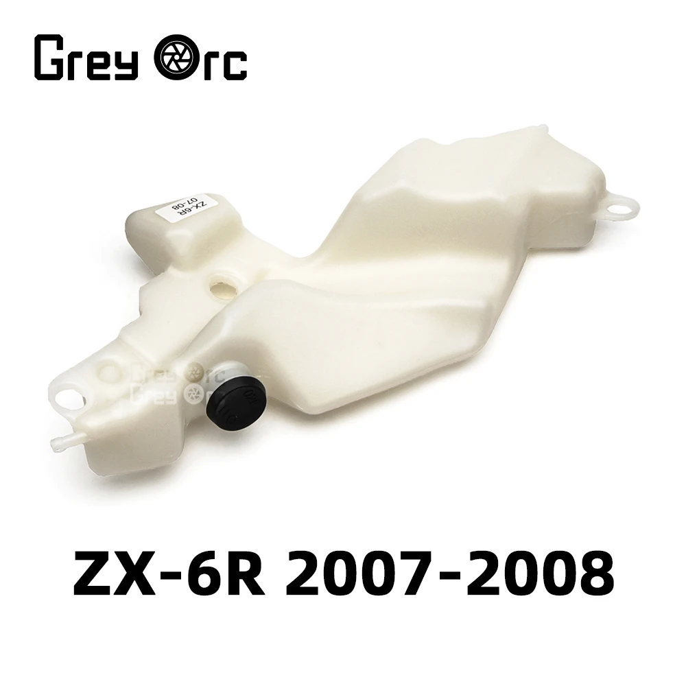 

For KAWASAKI ZX-6R ZX6R ZX 6R 2007-2018 2010 2012 ZX600R Motorcycle Radiator Water Coolant Overflow Reservoir Tank Cooler