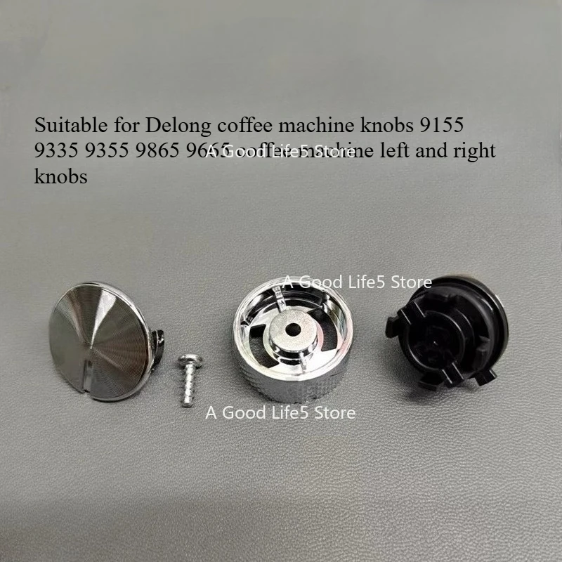 

Applicable To Delonghi Coffee Machine Knob EC9155 EC9335 EC9355 EC9665 EC9865