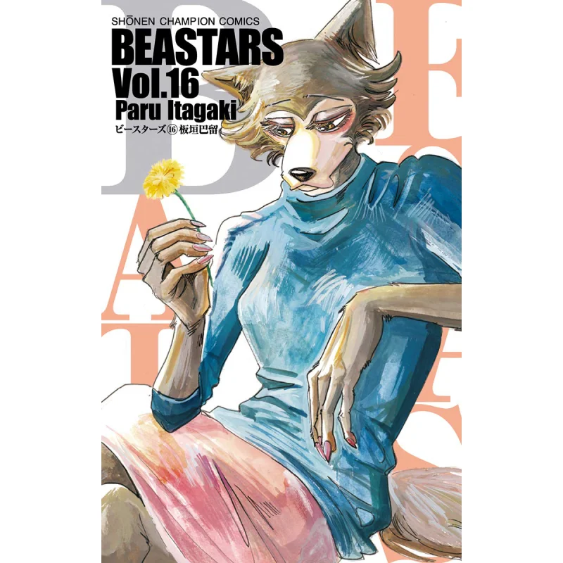 

Книжный магазин BEASTARS 16 Itagaki Baru Akita 9784253229043 Книга