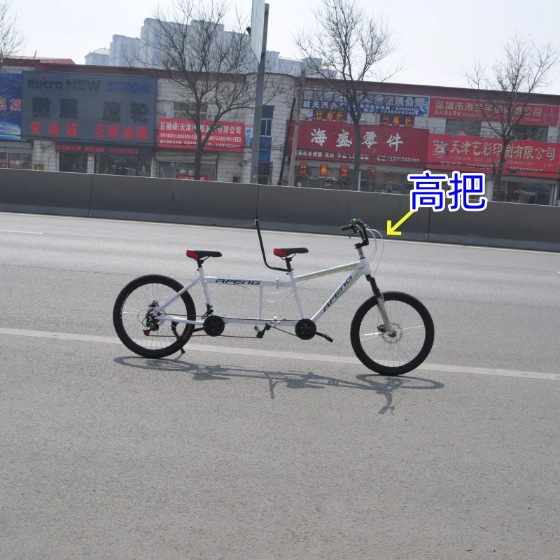 Double Cycling Three Riding Mountain Bike Double Disc Brake Variable Speed Two Riding Couple Bike