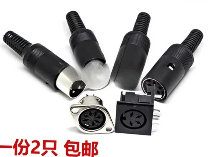 Large S terminal female DIN socket 3/4/5/6/7/8P pin/connector for computer keyboard/welding board ps2  2pcs