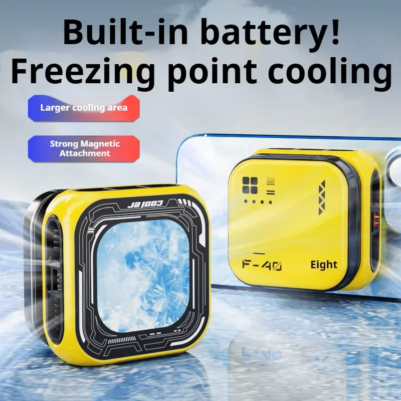 حار جديد F40 الهاتف برودة AI الذكية التحكم في درجة الحرارة أشباه الموصلات التبريد بطارية خارجية متوافقة مع آيفون سامسونج #1