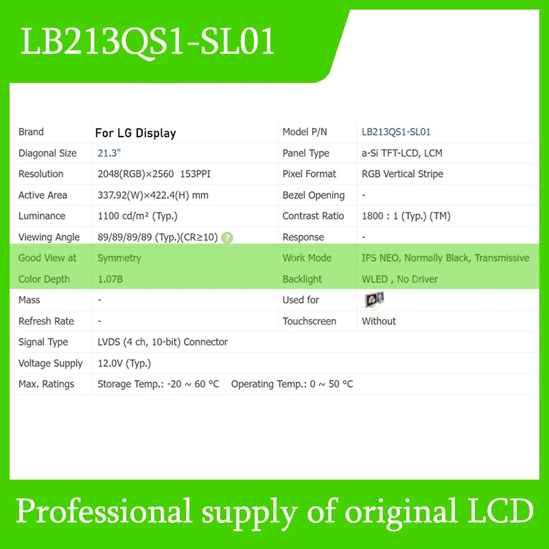

Original LB213QS1-SL01 23.1 Inch LCD Display Screen Panel for LG Display Brand New Tested
