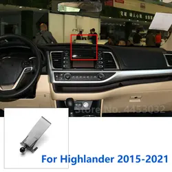 17mm Special Mounts For Toyota Highlander Car Phone Holder GPS Supporting Fixed Bracket Air Outlet Base Accessories 2009-2021