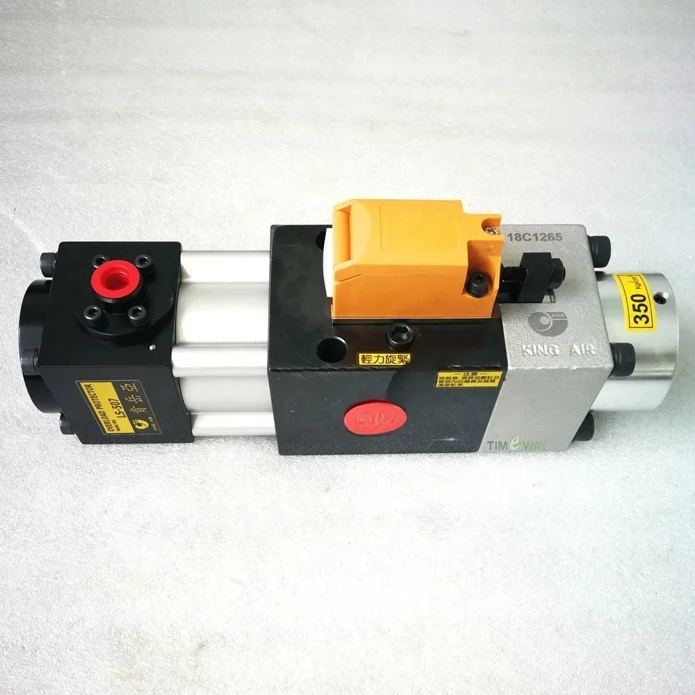 

King Air High Quality Genuine LS-507 Overload Protector Pump