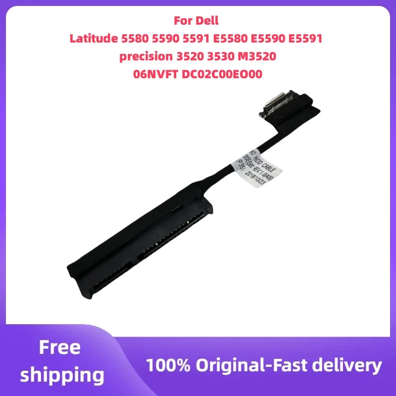 

Laptop SATA Hard Drive HDD SSD Flex Cable for Dell Latitude 5580 5590 5591 E5580 E5590 E5591 precision 3520 3530 M3520 06NVFT