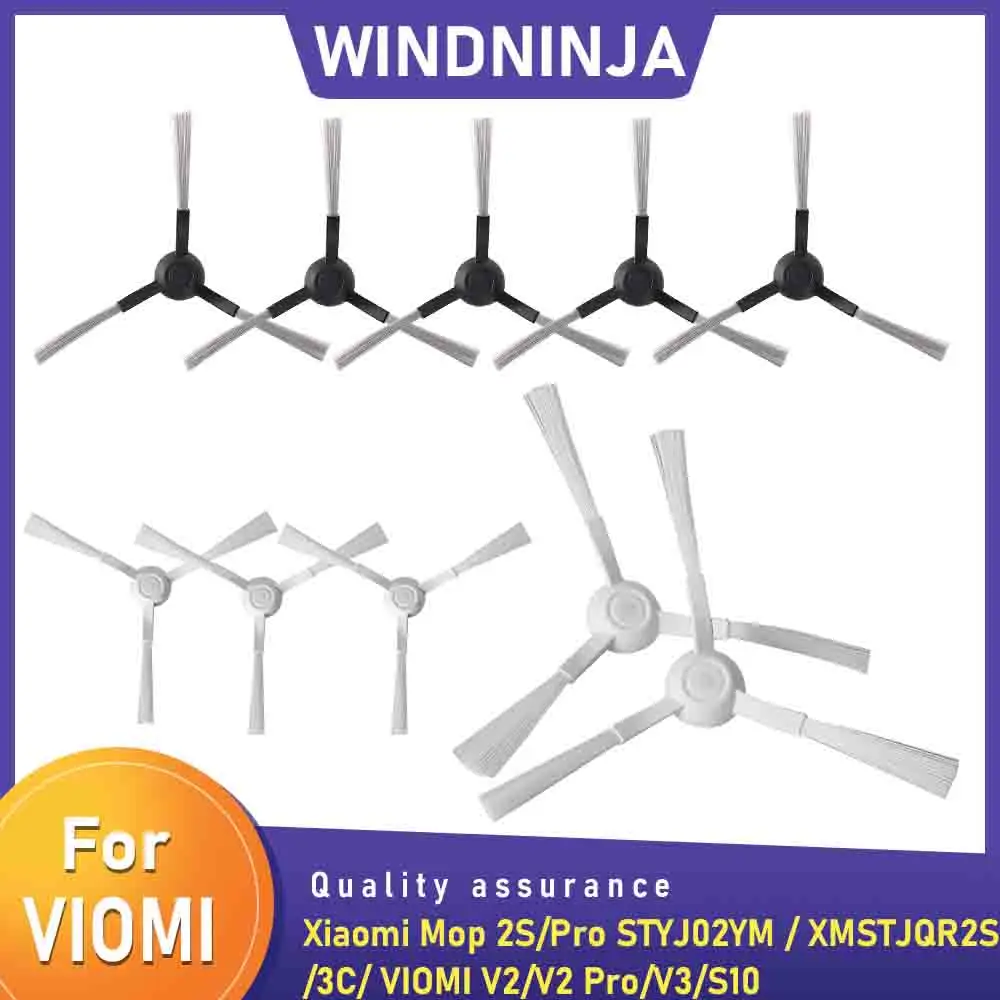 Side Brush For Xiao… - image