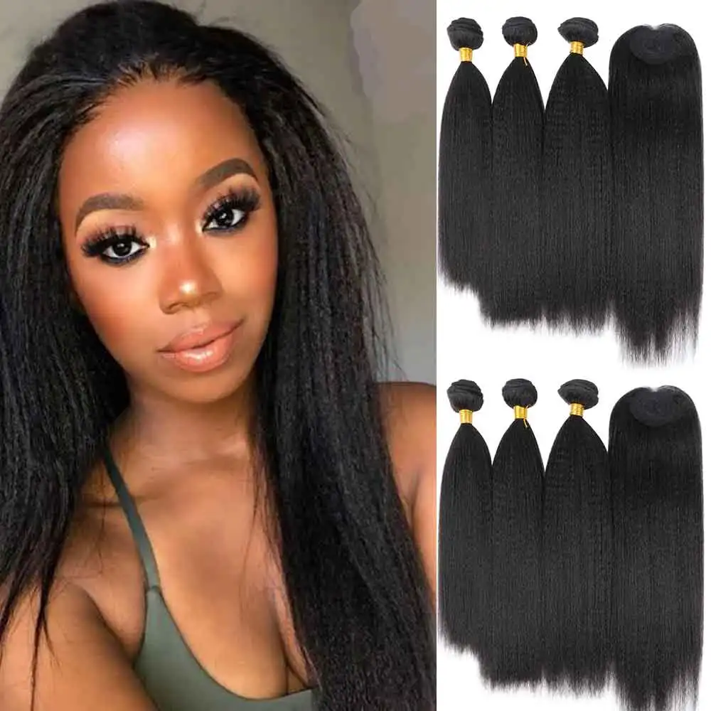 Extensiones de pelo ondulado Yaki baratas con cierre, fibra resistente al calor, extensiones de cabello sintético negro degradado y marrón para mujer