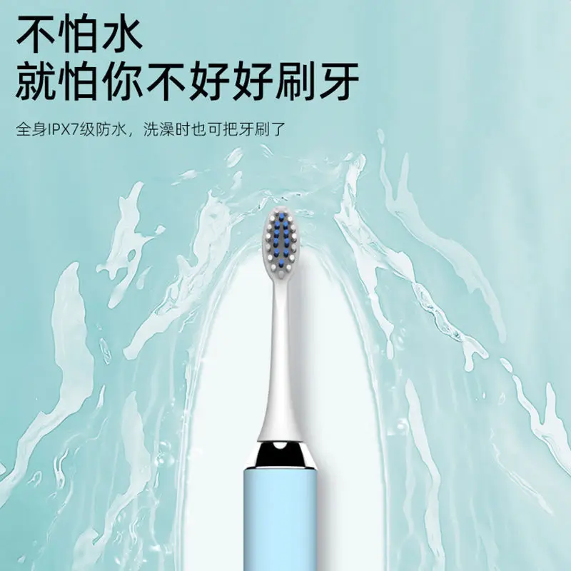 Spazzolino da denti completamente automatico sonico a setole morbide impermeabile per uso domestico per uomo e donna
