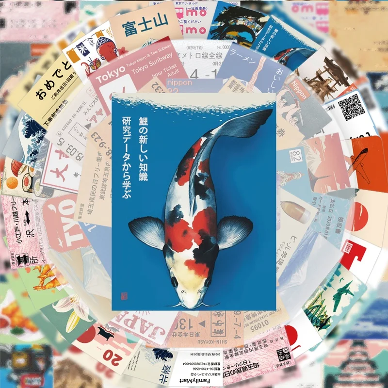 50 japanische Reisekultur-Graffiti-Aufkleber, geeignet zum Dekorieren von Wasserflaschen, Laptops, Handys, Koffern, Skateboards, Gitarren, Geschenkboxen und Partydekorationen