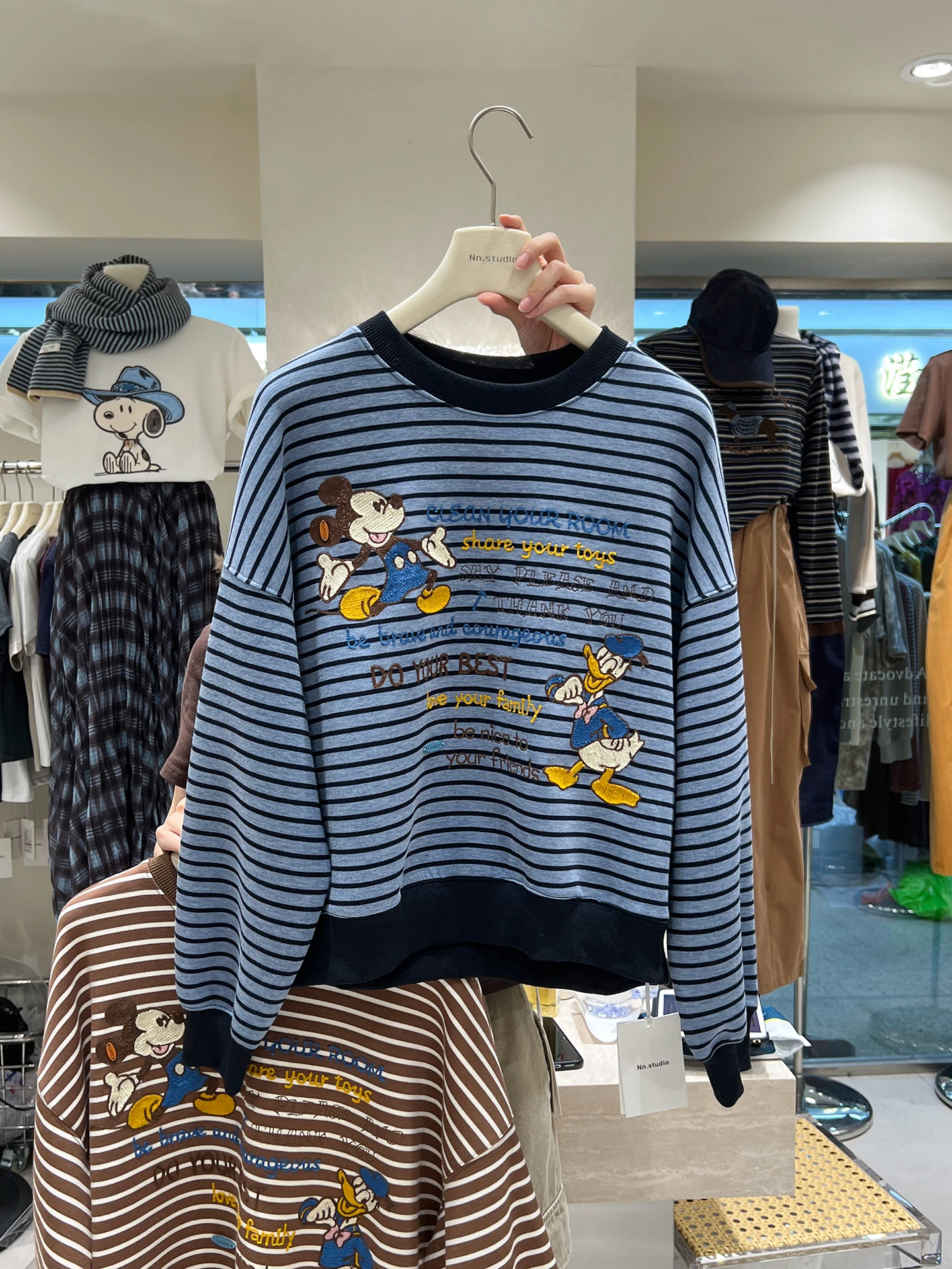 European Style Cartoon Sweatshirt for Women 2025 Autumn New Heavy Embroidery Round Neck Color Block Striped Print Top