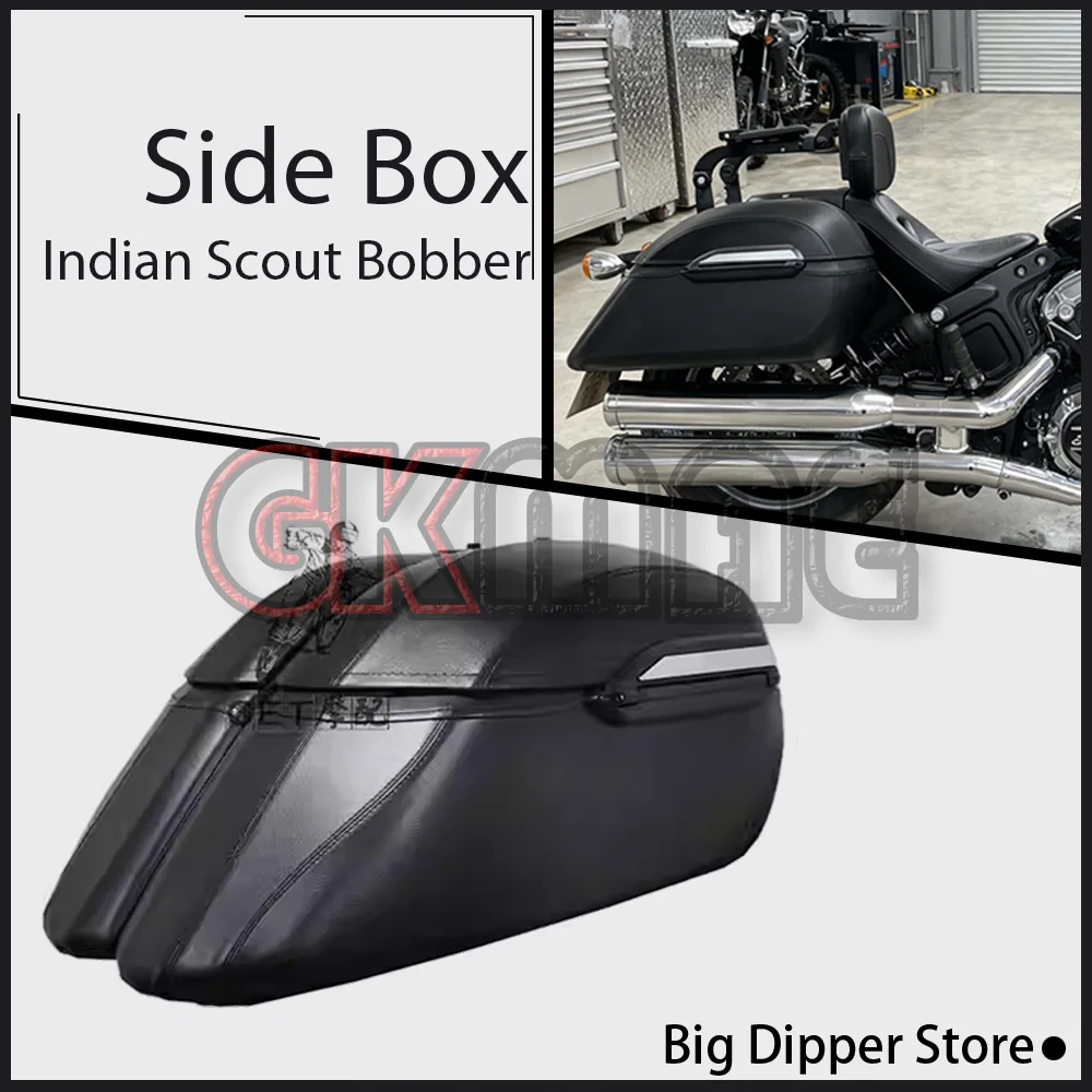 New For Indian Scout Motorcycle Modified Side Suitcase Side Box Side Bag Saddle Box Trunk Tail Box Rear Rack