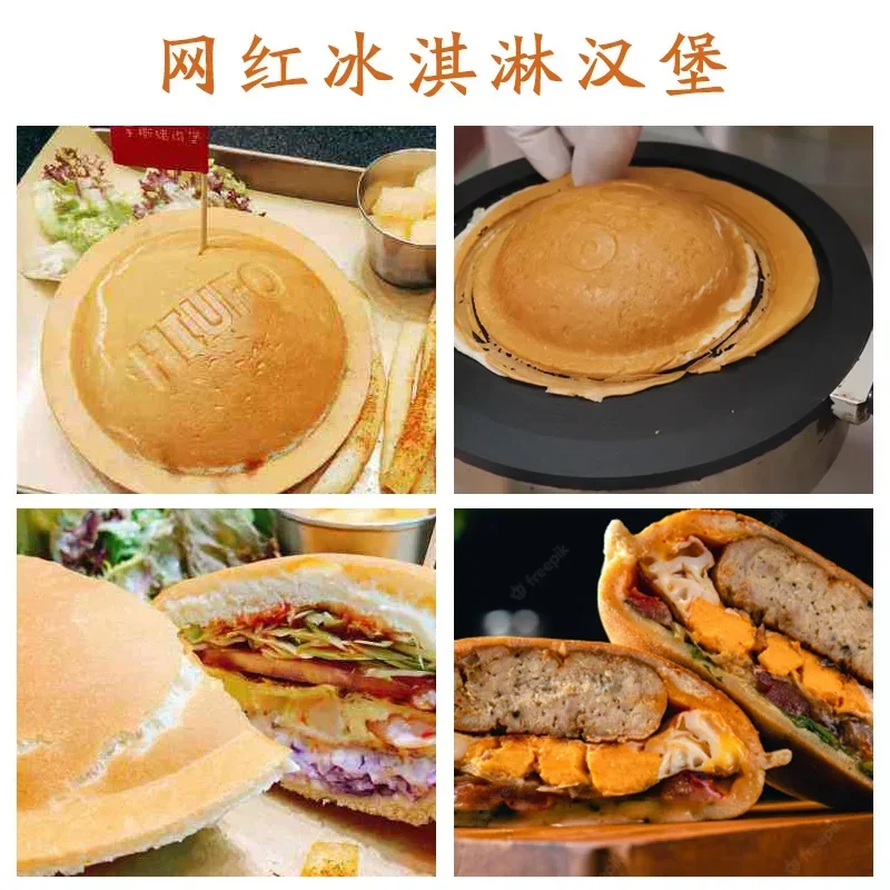 

Ice Cream Burgers, Commercial Scones, Snack Equipment Commercial Waffle Makers Ice Cream Burgers