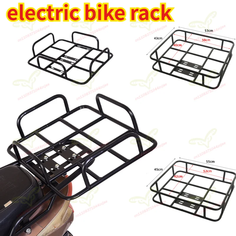 

Багажник для электросамоката, держатель для коробки доставки, универсальное крепление из железа для мотоцикла, оборудование для езды на мотоцикле