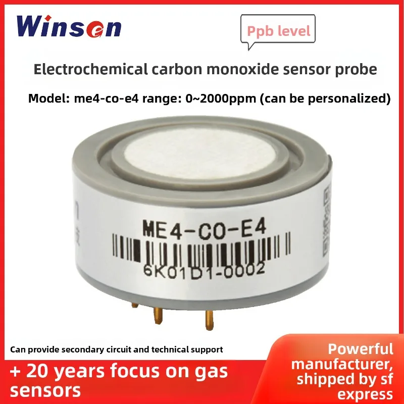 ME4-CO-E4 Low Conce…