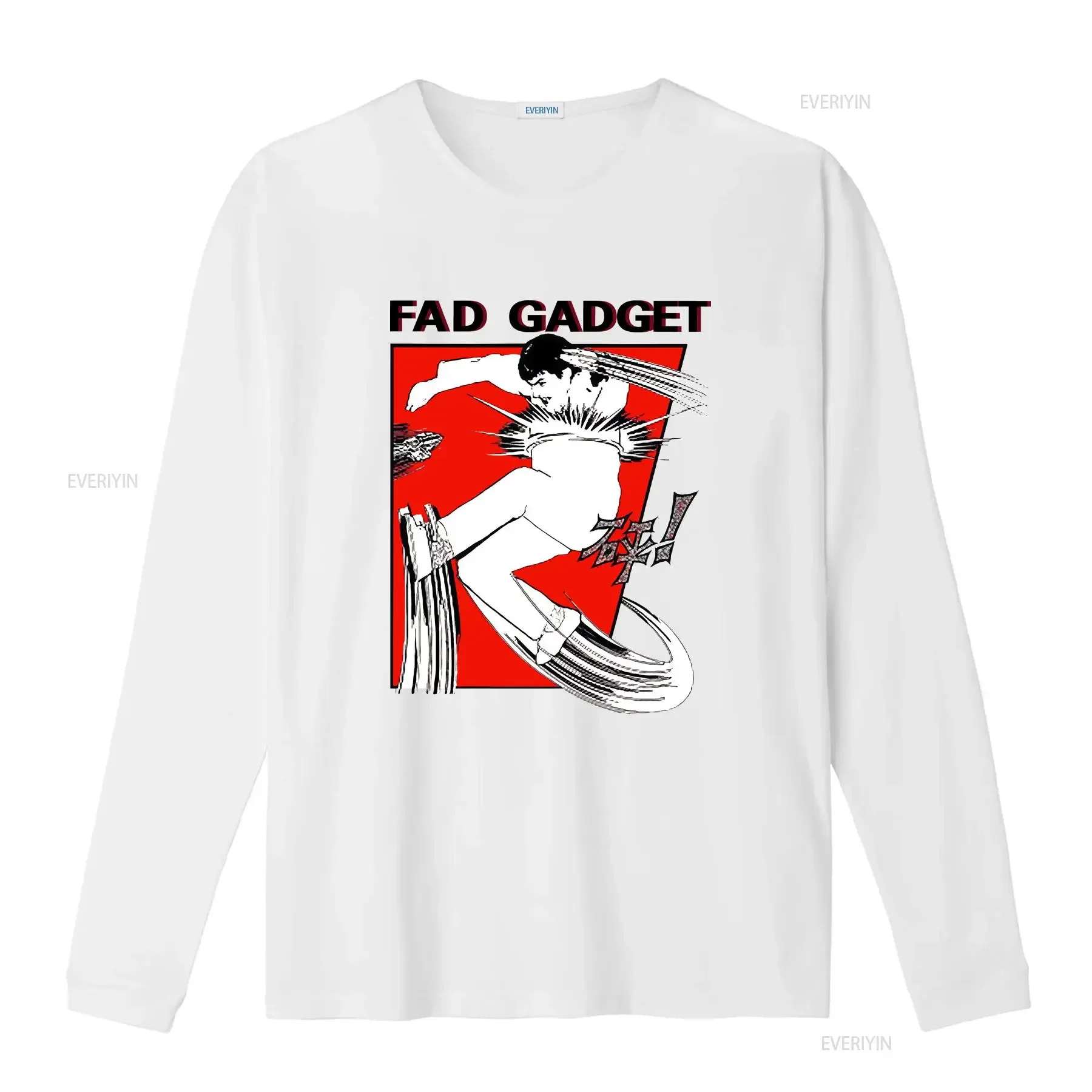 Fad Gadget Fireside Favourites New Wave Punk Music T Shirt 2076 vintage Washed fashion Stylish Soft Versatile streetwear