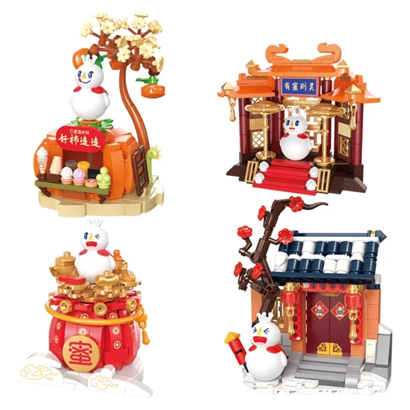 Honey Snow Ice City Magic Store Building Blocks Creative Assembled Assembly Toys Cute Puzzle Desktop Furnishings Collection Gift