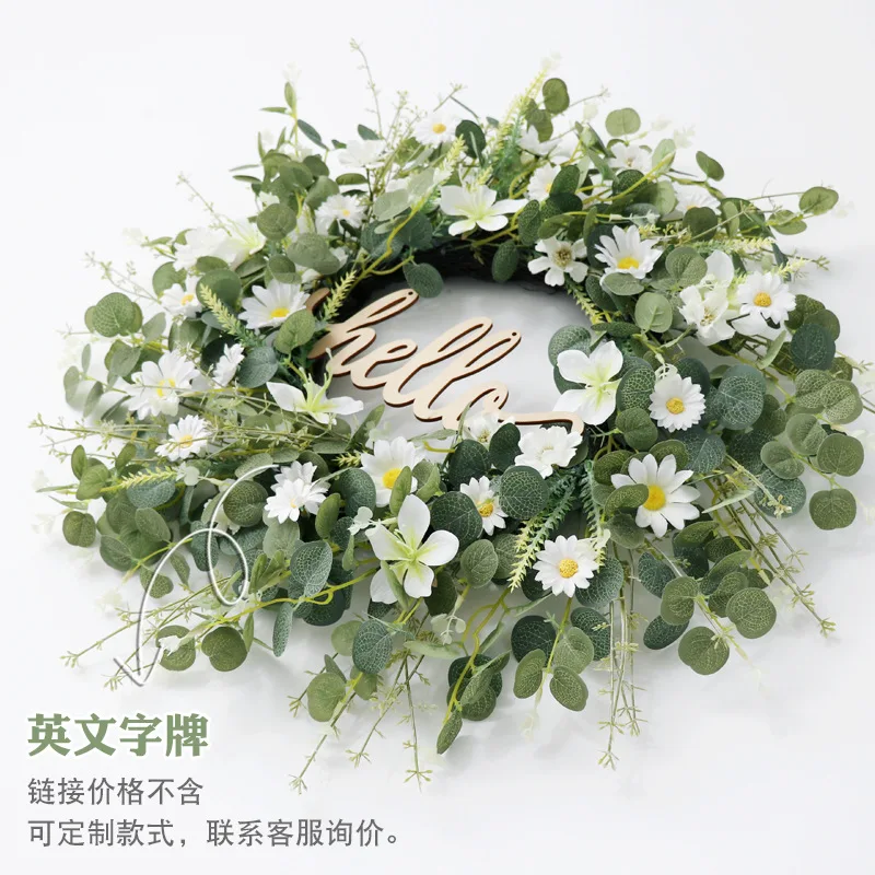 2026 Spring Simulation Daisy Wreath Home Decoration Pendant Festival Front Door  Wedding