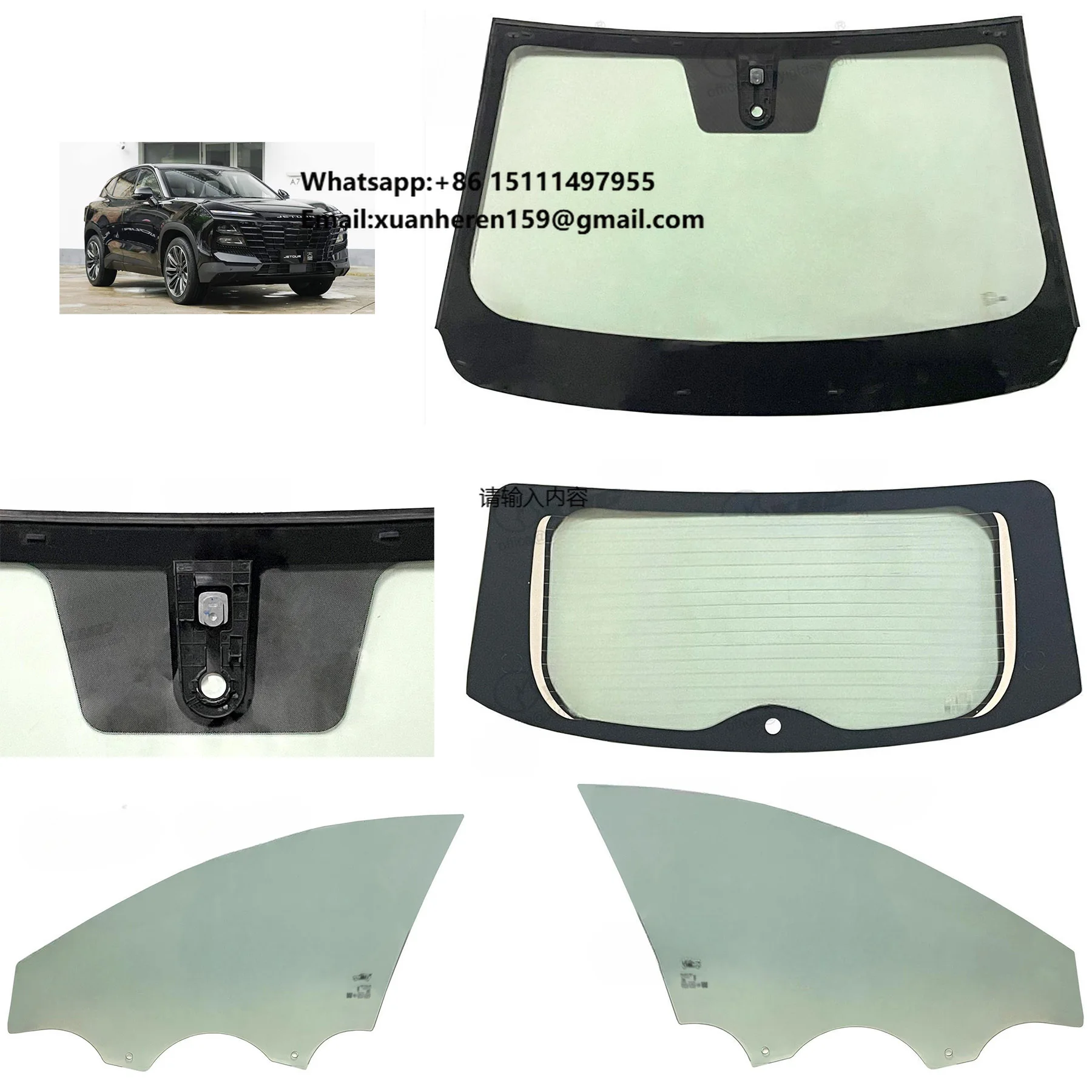

Chery JETOUR DASHING Windshield Glass Sunroof Car Glass Auto Glass Car Parts Windshields Car Sunroof Windscreen Original