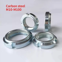 1-10pc GUK Nylon Non-return Lock Nut Galvanized Carbon Steel Anti-loosening Self-locking Round Nut Slotted Tight Groove M10-M100