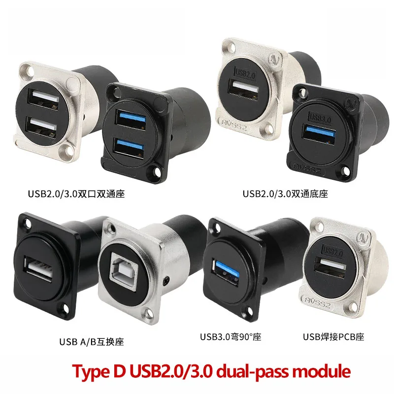 

D-type USB 2.0/3.0 Modular Socket printer Port A 20 Connector USB Data Cable Installation 86 Panel Double Pass Docking Adapter