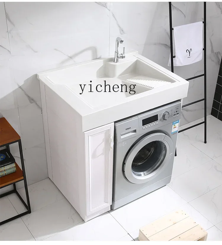 YS-8 Small apartment integrated washing machine, bathroom cabinet, face wash basin integrated combination