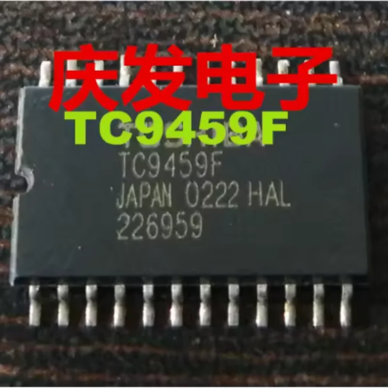 10PCS TC9459F SOP24 Electronic Volume Control IC Digital Stereo Audio Preamp Chip DIY Audio Amplifier Repair Replacement Parts