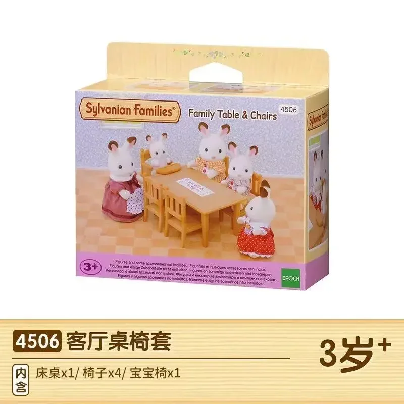 Sylvanian Families Blind Sleutelhanger Accessoires Figuren Origineel Kinderkeukenspeelgoed Sterrenhemel Blind Bag Meubelset