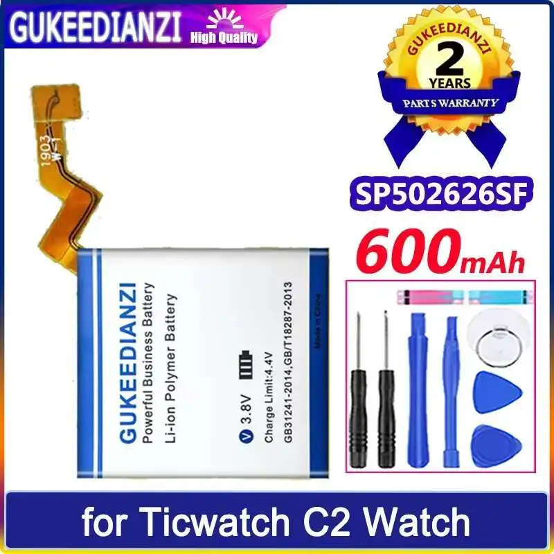 

Reliable Replacement Smartwatch Battery SP502626SF With Cables 600mAh For Ticwatch C2 Watch High Capacity
