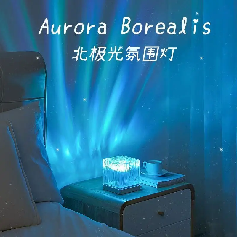 

White Base Water Wave Night Light Creative Flame Aurora Rotating Mood Lamp for Bedroom