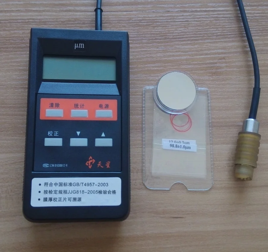 Shenyang Tianxing ED400 Eddy Current Thickness Gauge Aluminum Anodizing Film Thickness Gauge Coating Thickness Gauge