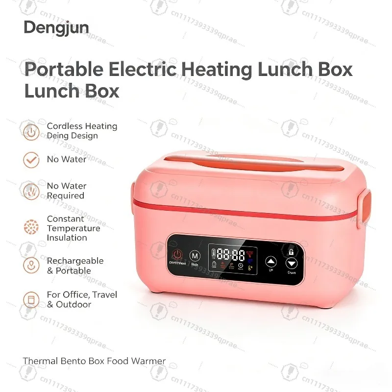 No-Water Rechargeable Electric Heating Bento Box Cordless Thermal Container For Office Travel Meal Prep