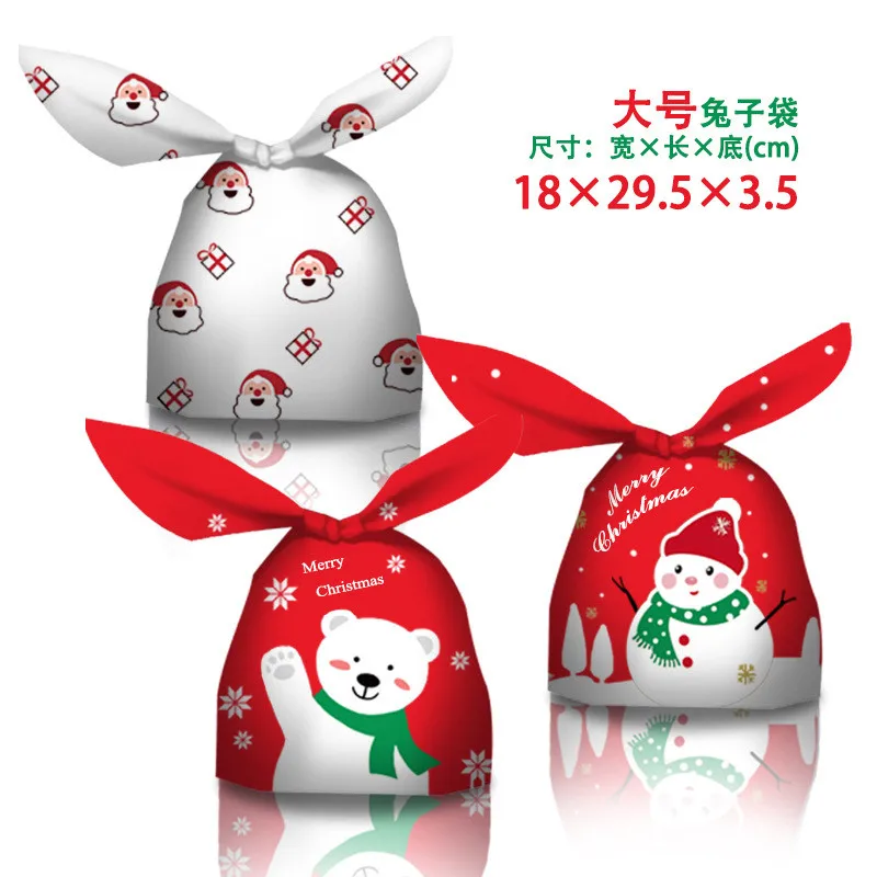 50Pcs Christmas Rabbit Ears Bags Plastic Dessert DIY Snowflake Nougat Xmas Party Gift Packaging