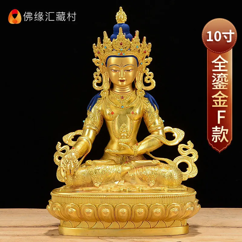 Fo Yuan Hui Ksitigarbha Bodhisattva Bronze Statue, Fully Gilt, for Buddhist Worship and Decoration