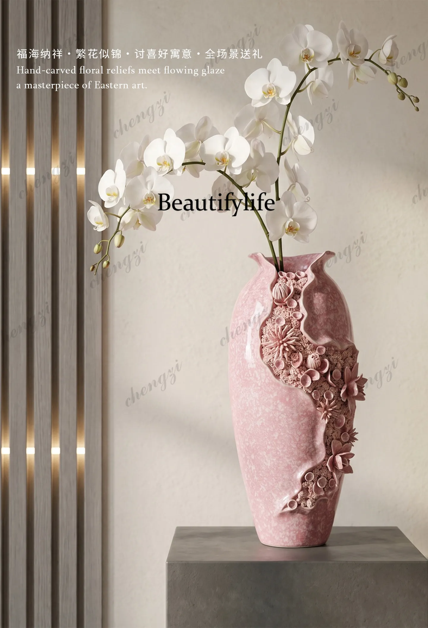 Velvet Blooming Light Luxury Ceramic Vase Ornament for Living Room Floral Arrangement, High-End Entryway