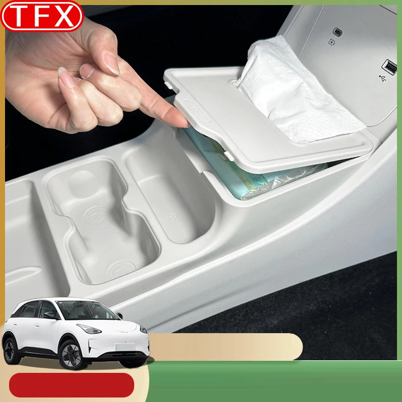 

For Geely EX2 Geome XingYuan 2025 2026 Car Styling Central Control Storage Box Under Console Organizer Tissue Box Accessories