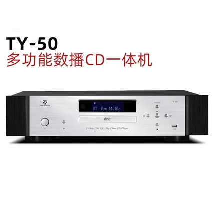 Новый Winner/Tianyi TY-30/телефон, проигрыватель ty50 home speaker CD player, цифровой декодер, беспроводной