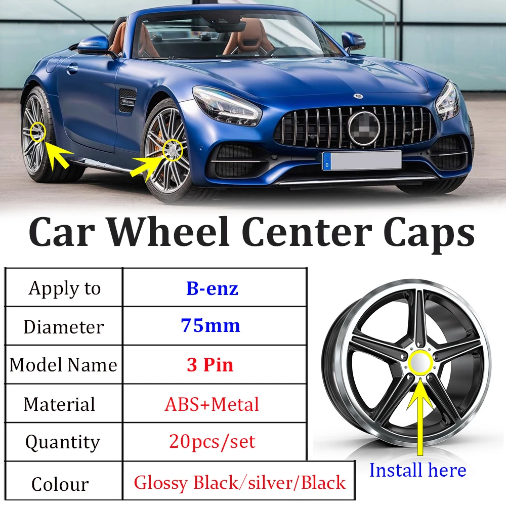 20Pcs 75mm For W204 C218 A207 C117 CLA CLS E W212 S212 X166 W176 W205 W246 Car Wheel Center Logo Hub Cap accessories sticker
