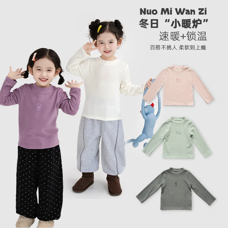 

Girls Autumn Winter Sweet and Playful Small Print Versatile Comfortable Warm Bottoming Shirt Long-sleeved T-shirt