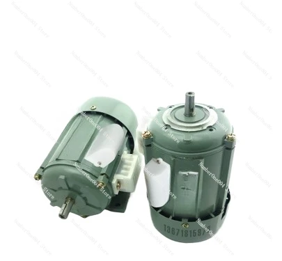 

Suitable for YCYL7144/JY7144L/JY7144/JY7134/JY7124/JY7114 copper core single phase motor spot