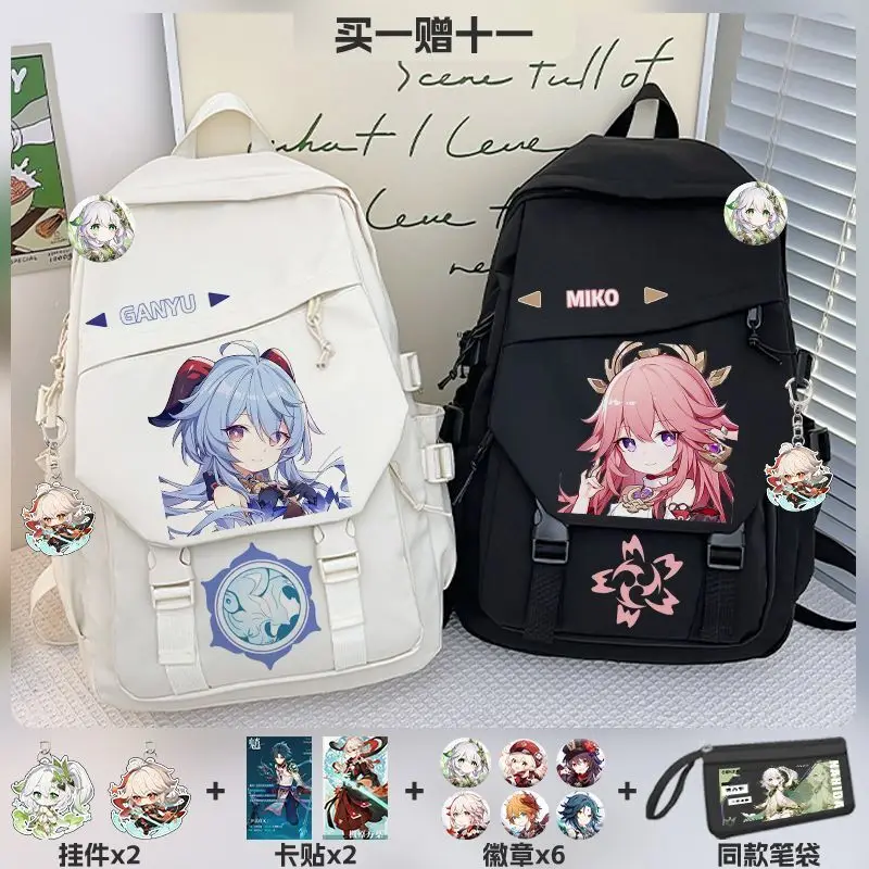 Genshin Impact Collaboration Raiden Shogun Ganyu Large Capacity Middle And High School Students Anime Backpack For Girls Anime