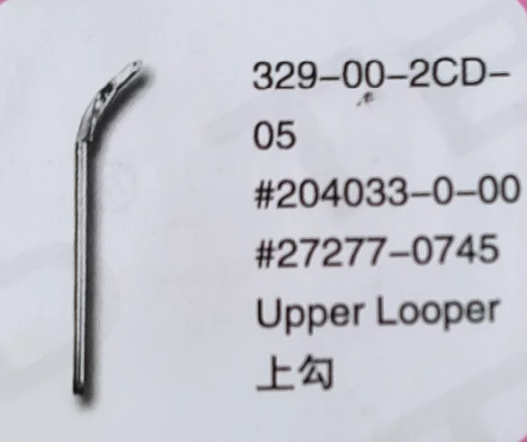 （10PCS）Upper Looper 204033-0-00 27277-0745 for RIMOLDI 329-00-2CD-05 Sewing Machine Parts